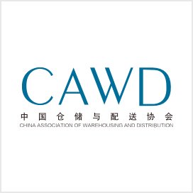 高效的供应链金融