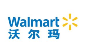 长期承诺