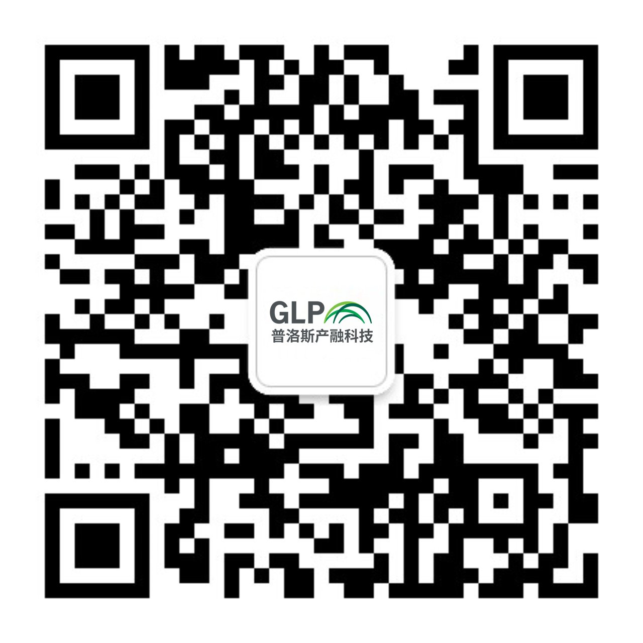 贸易采购服务方案货物质押融资服务方案