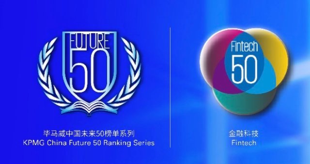 满足实体中小企业的融资需求