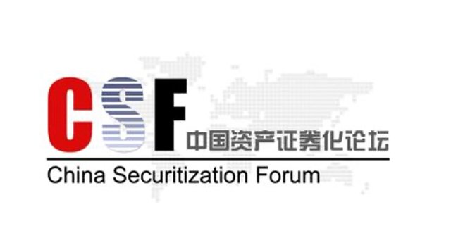 货物融资