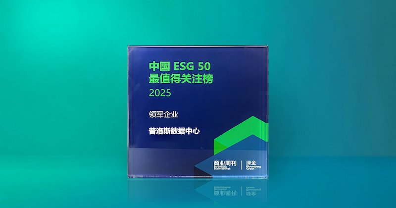 精益求精