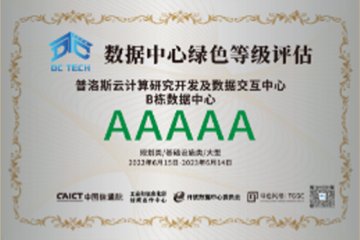 九游app官方在线入口九游最新优惠