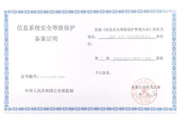 独具匠心