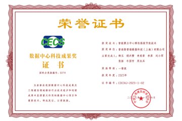 独具匠心,精益求精