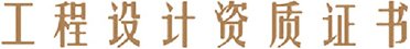 九游app官方在线入口