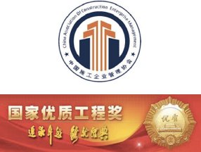 九游app官方在线入口