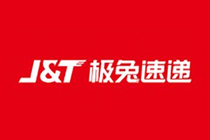 引领智慧化 布局“新基建”