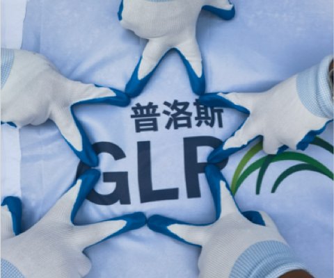 深耕供应链