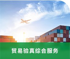 围绕物流