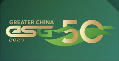 支持我们的员工