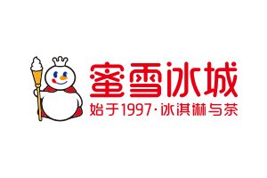 可持续发展先锋