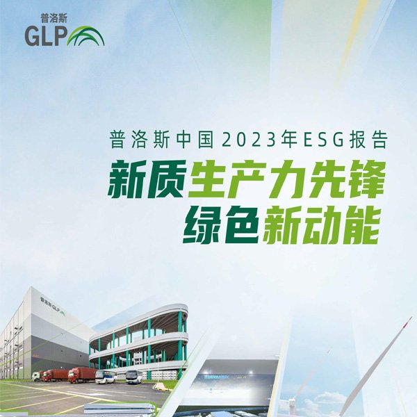 延伸阅读并帮助和发展我们所在的社区