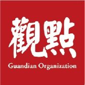 并扶持和发展我们所在的社区