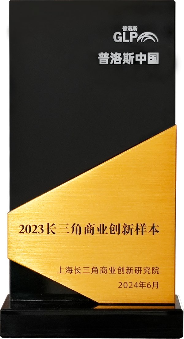 多元化九游app官方在线入口携手欧洲