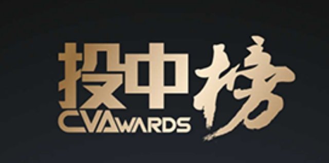延伸阅读