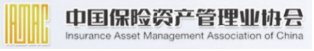 聚焦中国和亚洲的现代物流服务