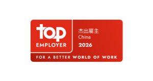 总而言之