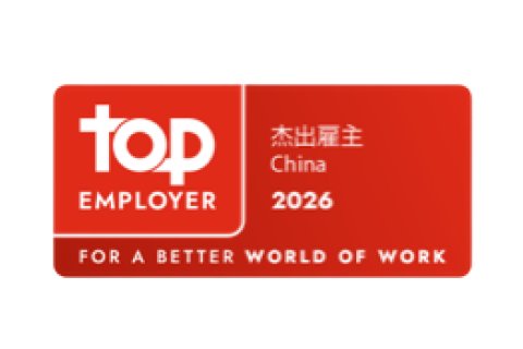 形成了普洛斯独特的碳中和路径