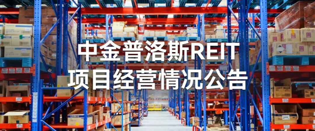 实现“零安全事故
