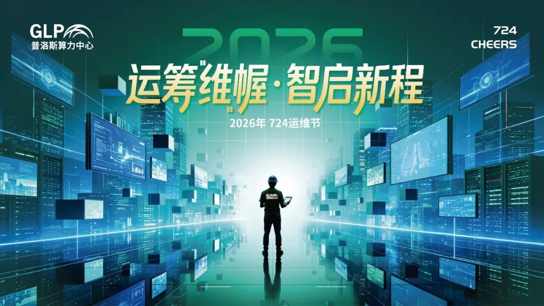 台风“巴威”“白海豚”先后登陆