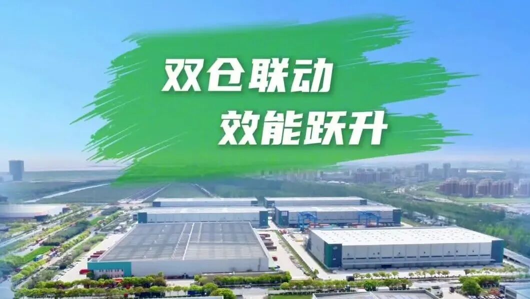 零重大财产损失”