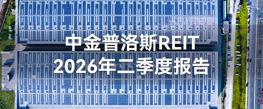 华中等地带来强风雨影响